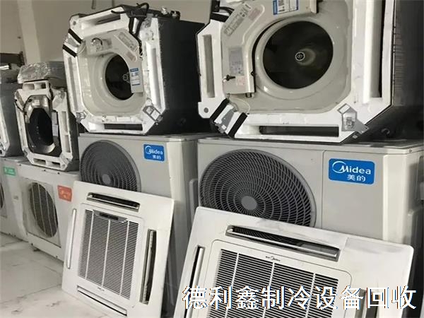 北京吸頂空調回收，格力吸頂空調回收，回收吊頂空調價格