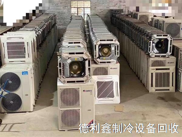 順義二手空調回收，順義回收空調