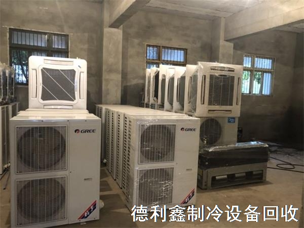 北京空調回收商家，上門回收二手空調