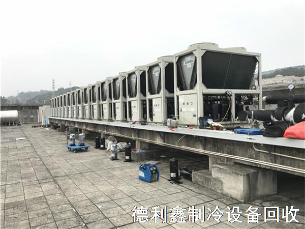 專業中央空調回收，中央空調回收，免費拆除