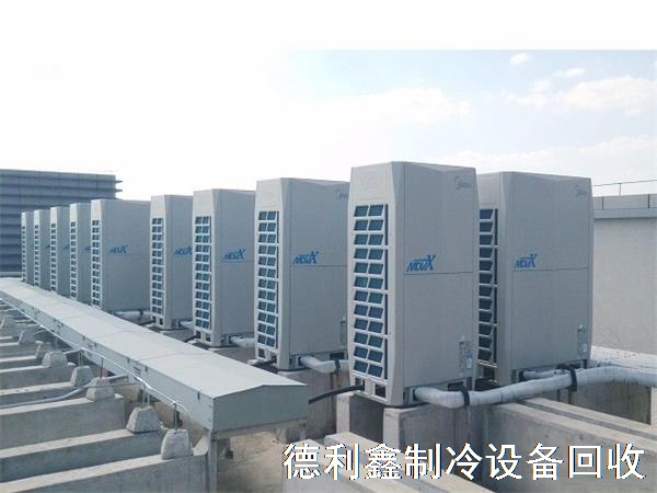公司推薦，中央空調(diào)回收廠家，冷水空調(diào)機組回收