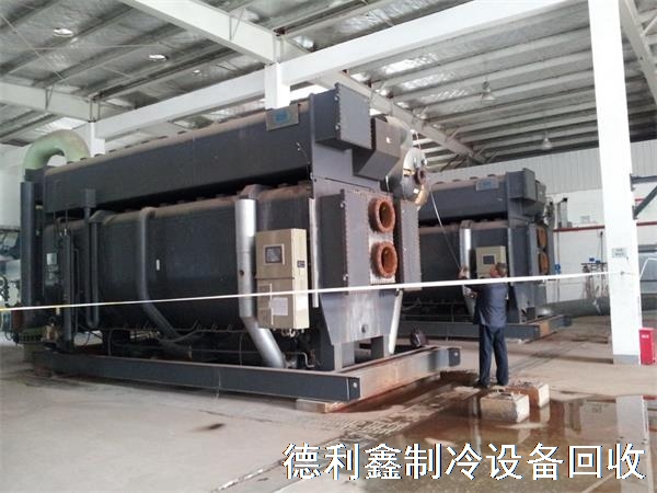 專業回收溴化鋰機組，廊坊溴化鋰機組回收