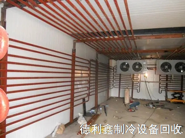 北京回收冷庫機組，北京二手冷庫回收