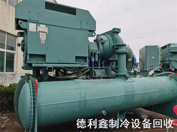 天津水源熱泵回收，天津制冷機回收，直燃機回收
