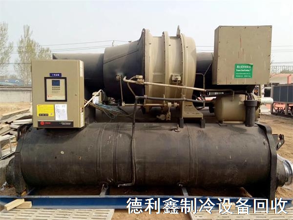 制冷機回收，冷水機組回收，中央溴化鋰空調回收