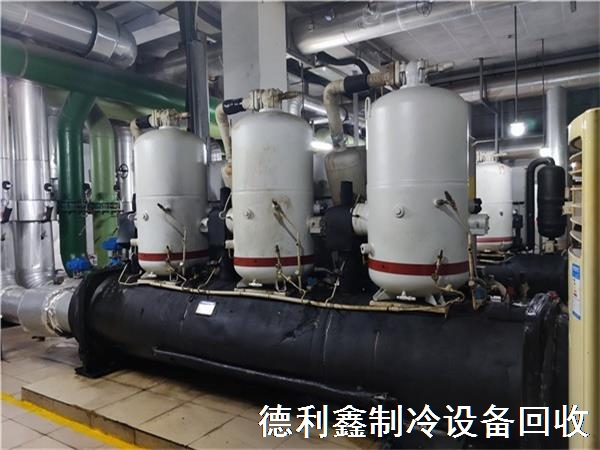 北京制冷機回收廠家，專業冷水機組回收，上門回收